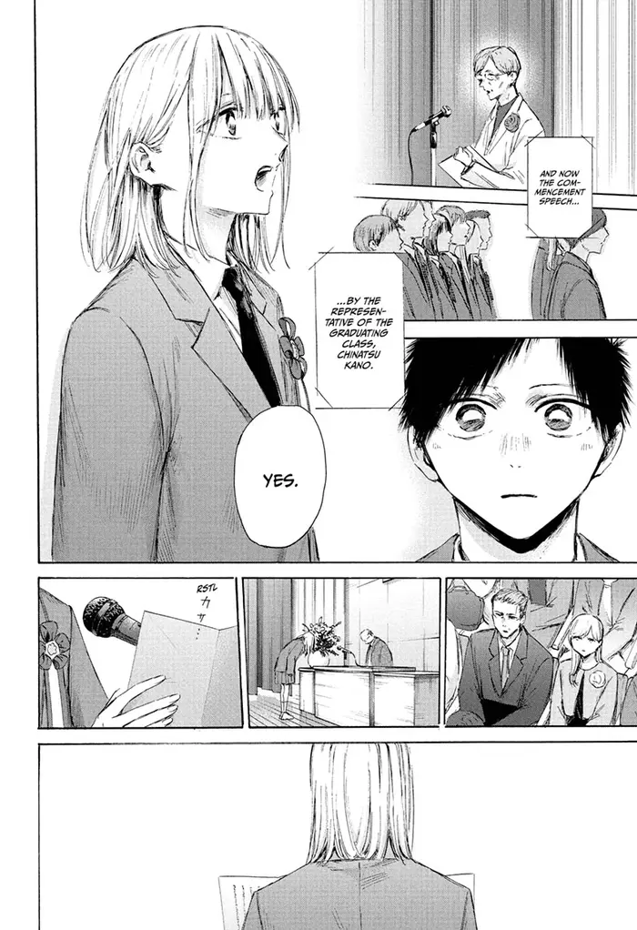 Blue Box Chapter 209 image 08_optimized